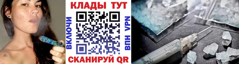 Купить наркотики сайты Ирбит ГЕРОИН Мефедрон МАРИХУАНА KRAKEN вход Псилоцибиновые грибы