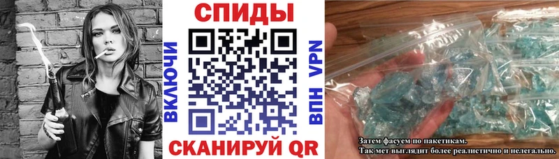 Амфетамин 97%  как найти наркотики  Ирбит 