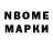 Метадон мёд HASK HASKIN