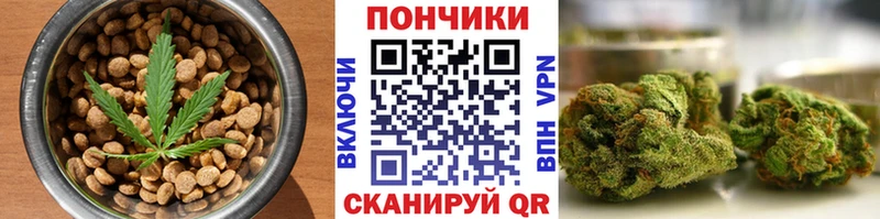 купить наркоту  Ирбит  Canna-Cookies марихуана 
