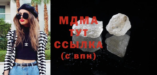 эйфоретик Аркадак