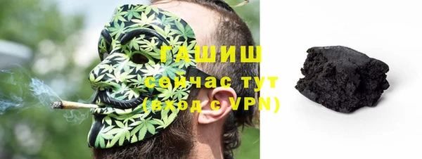 эйфоретик Аркадак