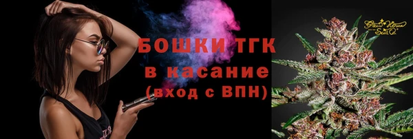 дурь Армянск
