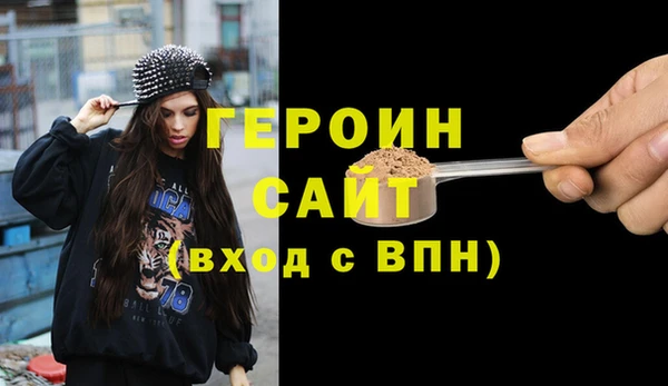 эйфоретик Аркадак