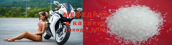 дурь Армянск