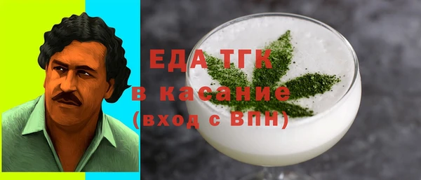 эйфоретик Аркадак
