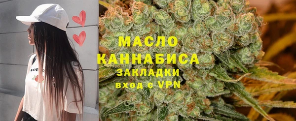 дурь Армянск