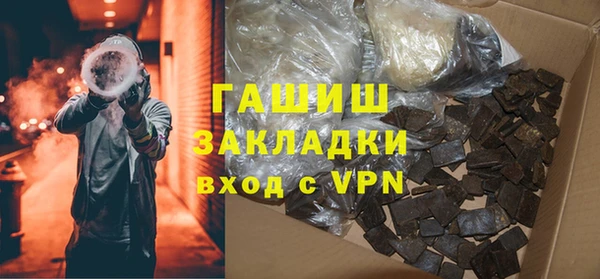 эйфоретик Аркадак