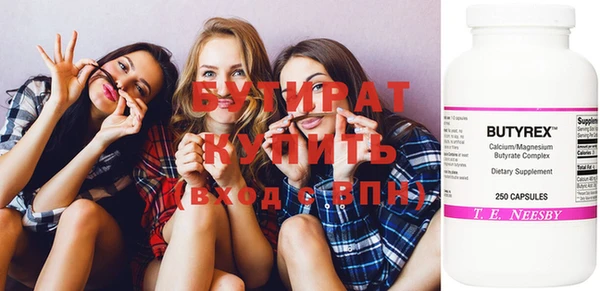 эйфоретик Аркадак
