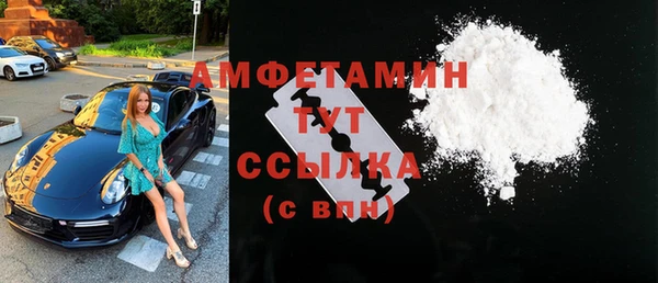 эйфоретик Аркадак