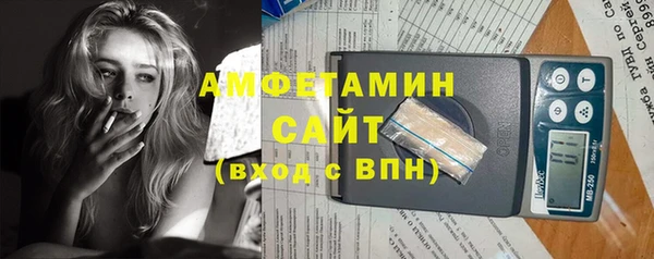 эйфоретик Аркадак