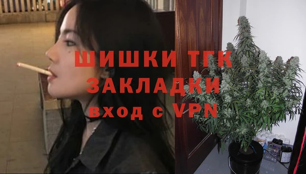 дурь Армянск