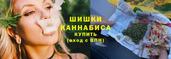 дурь Армянск