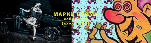 эйфоретик Аркадак