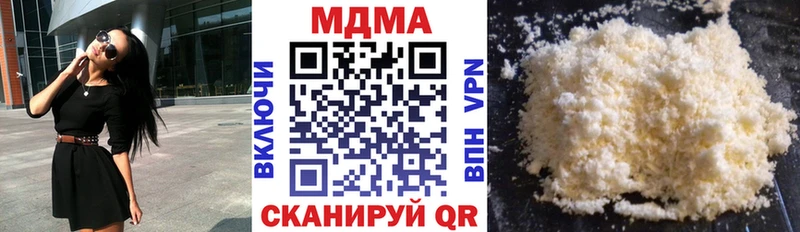 hydra маркетплейс  Ирбит  MDMA кристаллы 