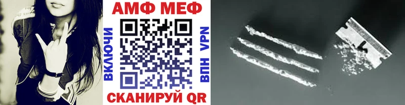 Первитин витя  Ирбит 