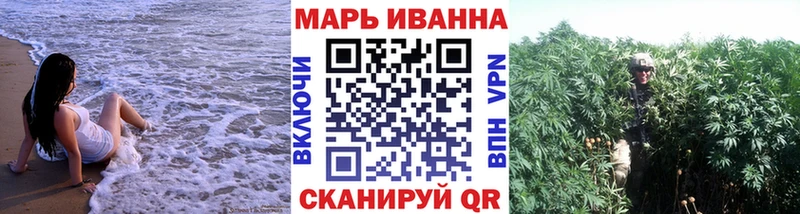 Бошки марихуана OG Kush  наркота  Ирбит 